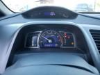 2009 Honda Civic Hybrid