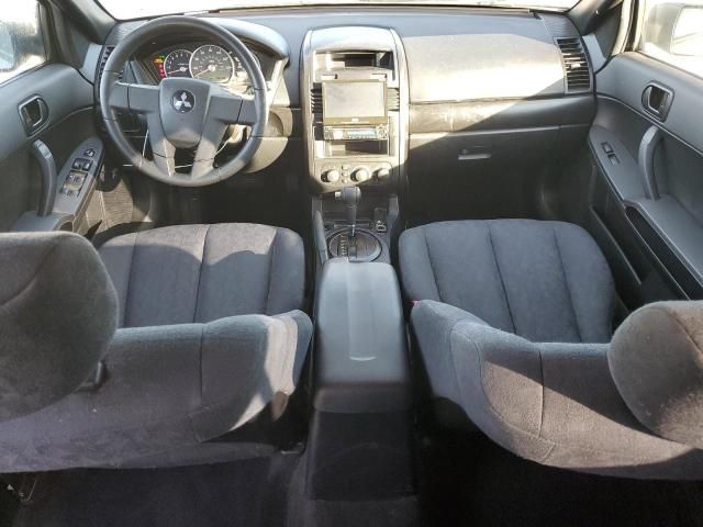 2005 Mitsubishi Galant DE