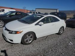 Salvage cars for sale at Hueytown, AL auction: 2007 Honda Civic EX