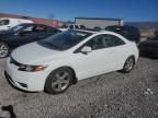 2007 Honda Civic EX