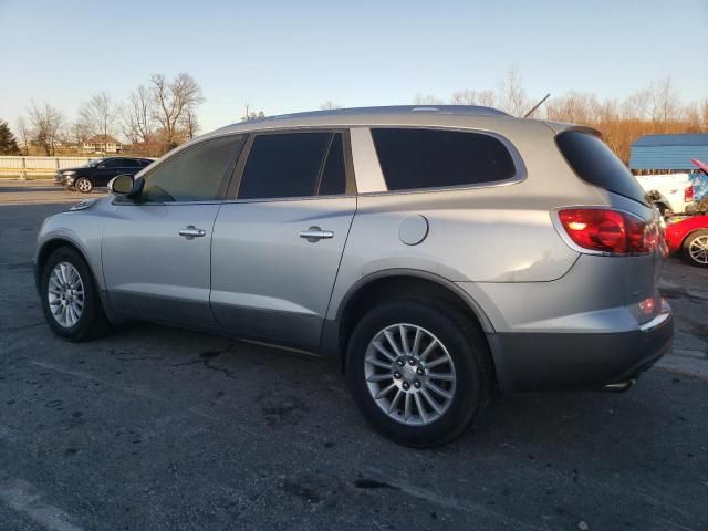 2010 Buick Enclave CXL