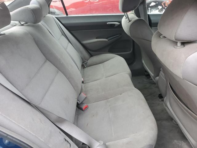 2007 Honda Civic LX