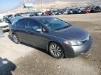 2011 Honda Civic EX