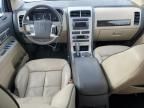 2008 Lincoln MKX