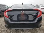 2016 Honda Civic Touring