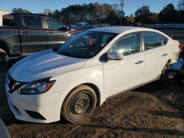 2018 Nissan Sentra S