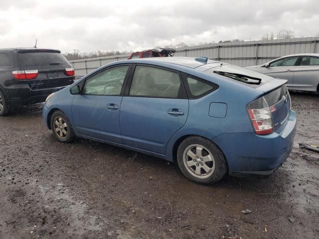 2005 Toyota Prius