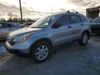 2007 Honda CR-V EX