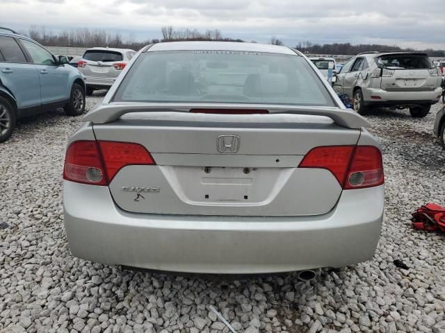 2006 Honda Civic EX