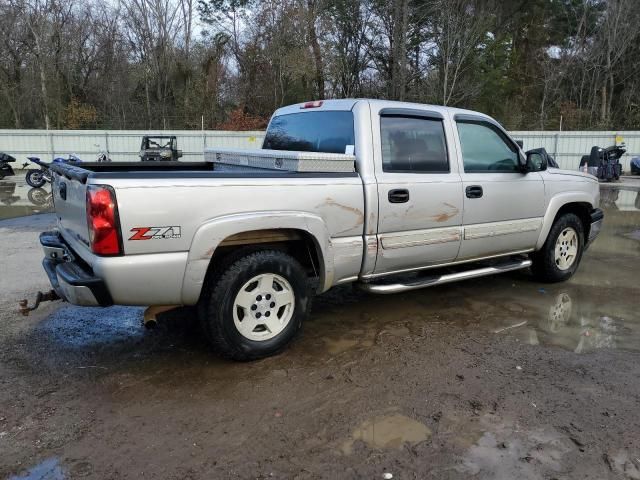 2005 Chevrolet Silverado K1500