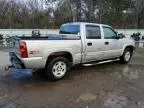 2005 Chevrolet Silverado K1500