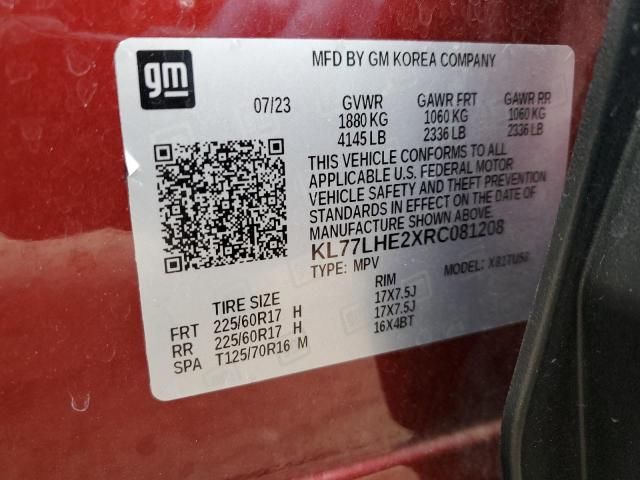 2024 Chevrolet Trax 1LT