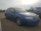 2005 Saturn Ion Level 2