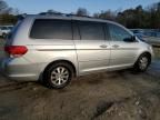 2010 Honda Odyssey EXL