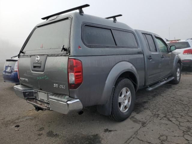 2008 Nissan Frontier Crew Cab LE