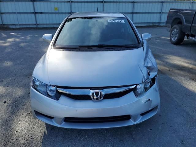 2009 Honda Civic Hybrid