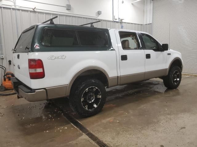 2005 Ford F150 Supercrew