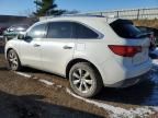 2016 Acura MDX Advance