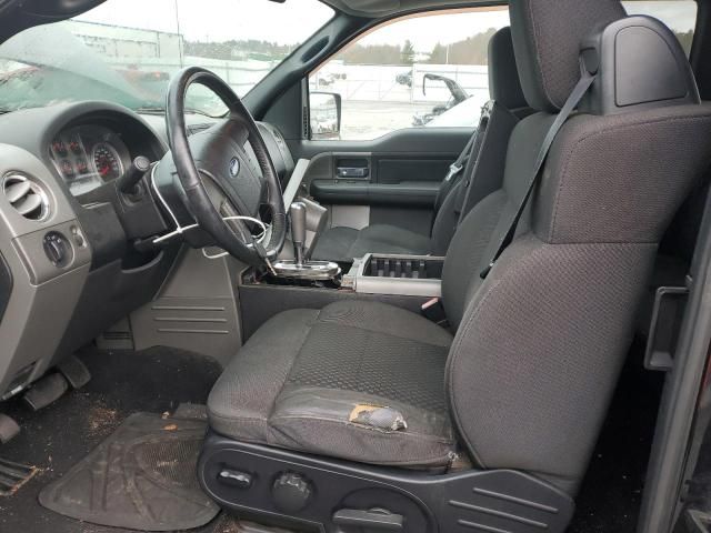 2007 Ford F150