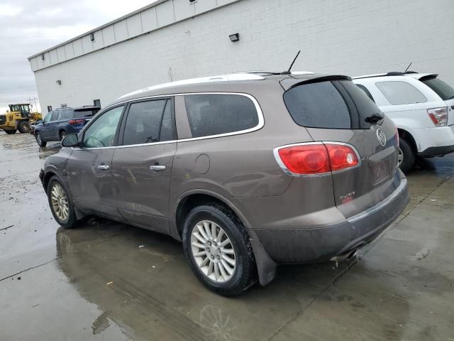 2010 Buick Enclave CXL