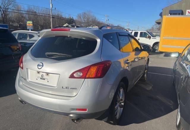 2009 Nissan Murano S