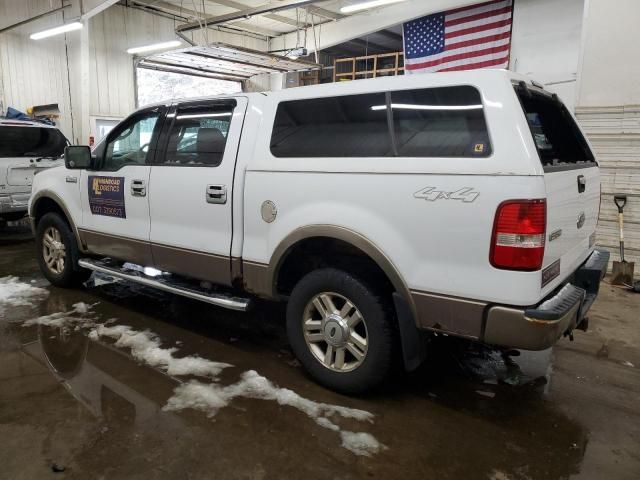 2004 Ford F150 Supercrew