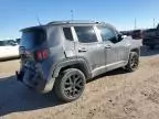 2022 Jeep Renegade Altitude