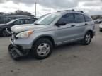 2008 Honda CR-V LX