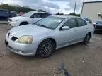 2005 Mitsubishi Galant ES Premium