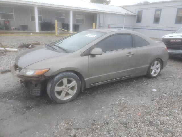 2006 Honda Civic EX