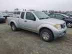 2005 Nissan Frontier King Cab XE