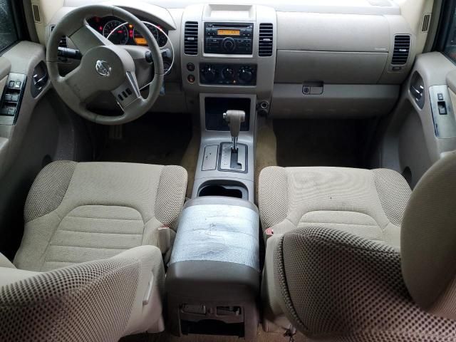 2008 Nissan Pathfinder S