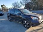 2007 Honda CR-V EX