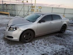 Salvage cars for sale at Dyer, IN auction: 2011 Chevrolet Malibu LS