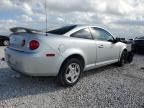 2007 Chevrolet Cobalt LS