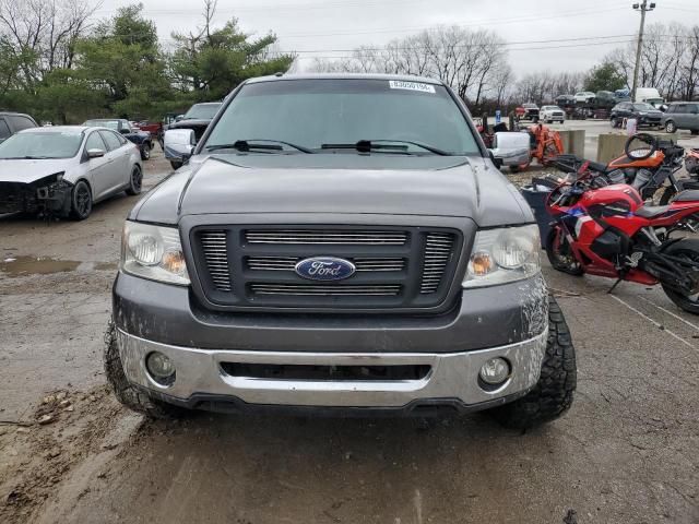 2007 Ford F150