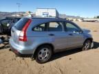 2008 Honda CR-V LX