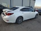 2017 Lexus ES 300H