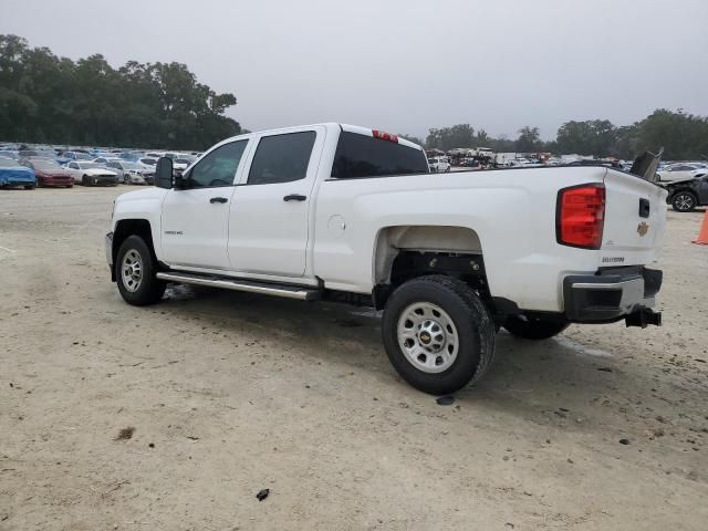 2016 Chevrolet Silverado C2500 Heavy Duty