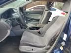 2008 Honda Accord LXP