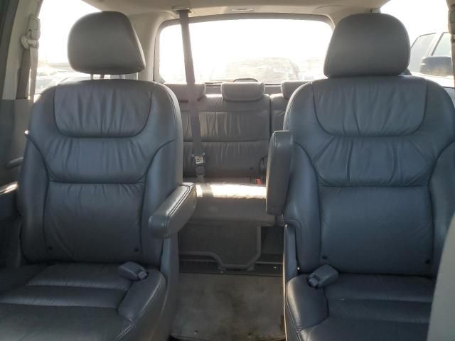 2006 Honda Odyssey EXL