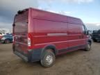 2021 Dodge RAM Promaster 2500 2500 High