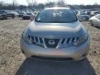 2010 Nissan Murano S