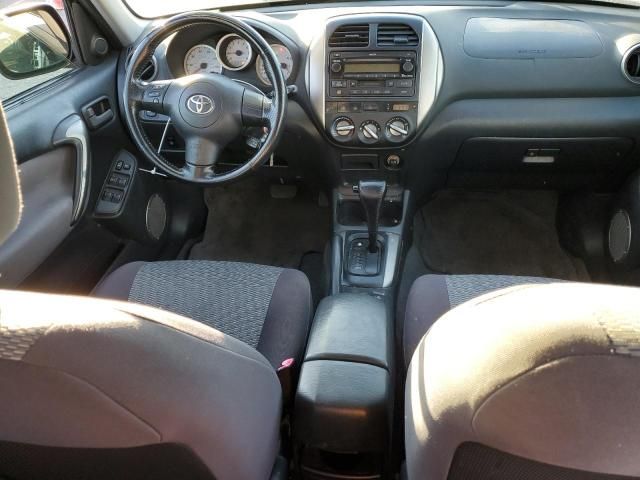 2005 Toyota Rav4