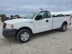 2007 Ford F150