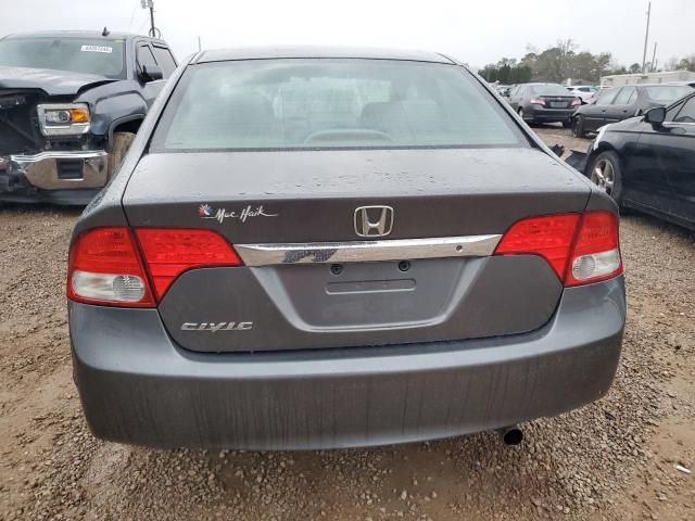 2011 Honda Civic LX