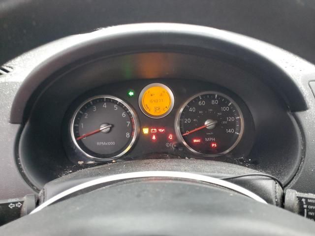 2007 Nissan Sentra 2.0