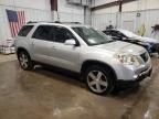 2011 GMC Acadia SLT-1