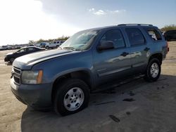 2010 Chevrolet Tahoe K1500 LS en venta en Fresno, CA