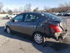 2016 Nissan Versa S